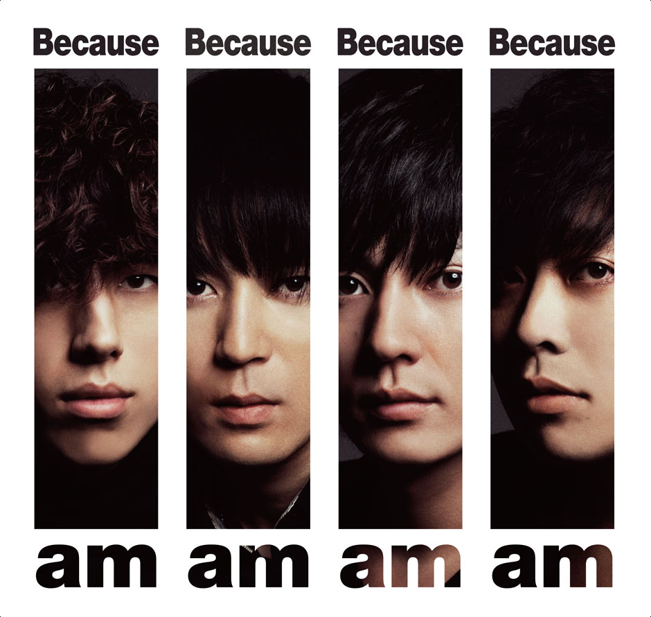 flumpool