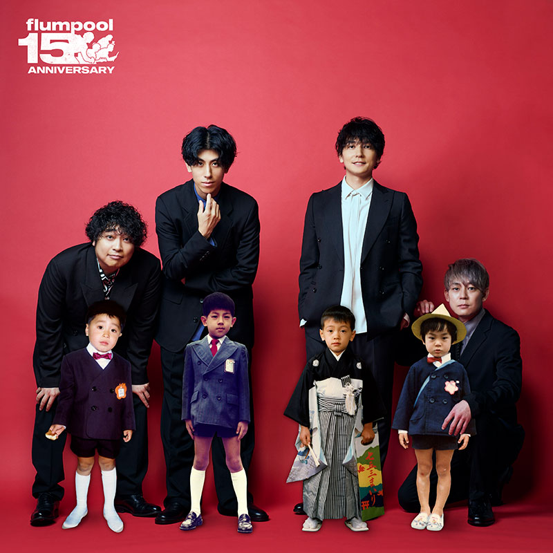 The Best flumpool 2.0 ～ Blue［2008-2011］& Red［2019-2023