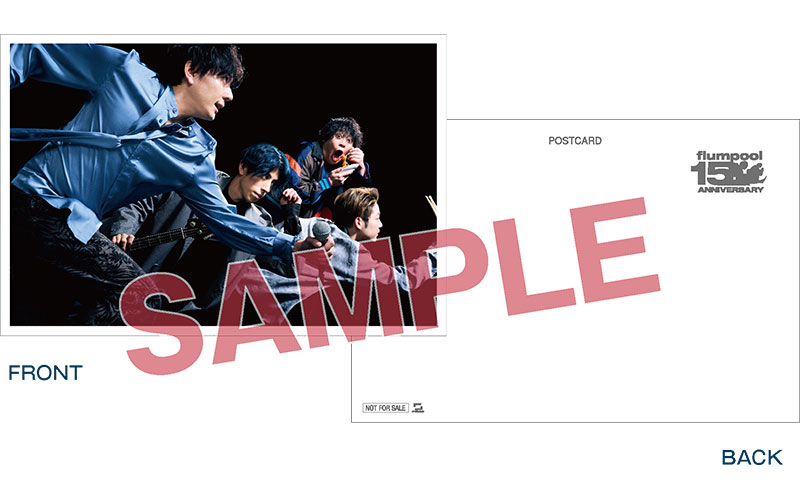 flumpool  つながり CDケース