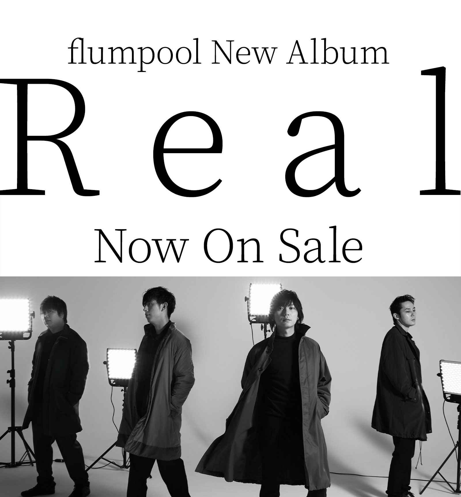 Flumpool フランプール オフィシャル ウェブサイト