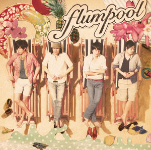 MW ~Dear Mr. & Ms. Picaresque~/夏天Dive