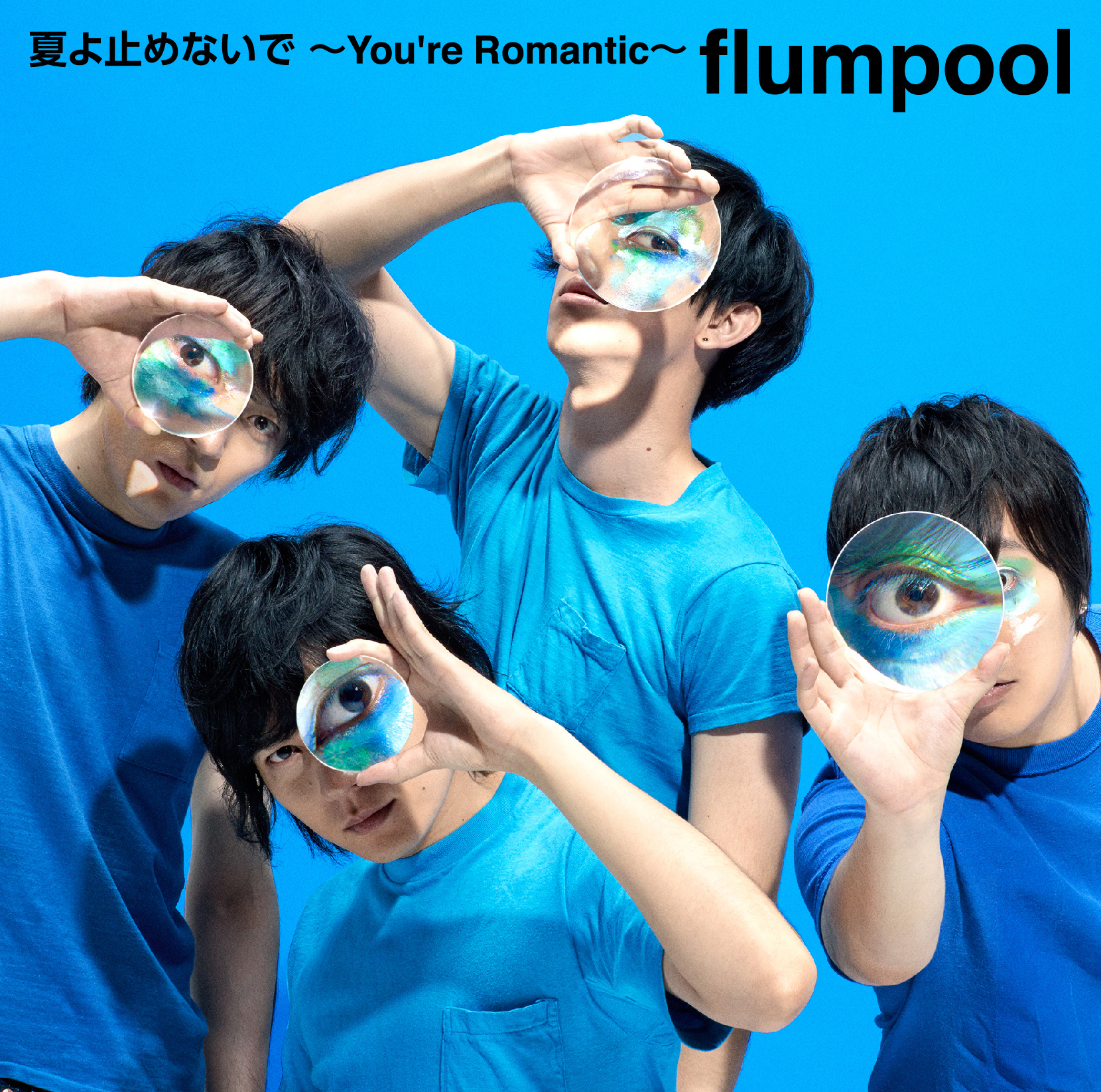 flumpool（フランプール） オフィシャル ウェブサイト｜