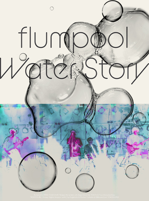 flumpool（フランプール） オフィシャル ウェブサイト｜Discography