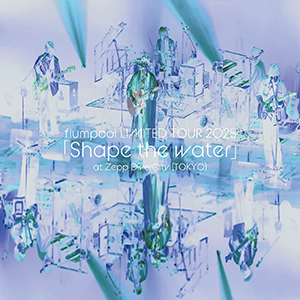 flumpool（フランプール） オフィシャル ウェブサイト｜Discography