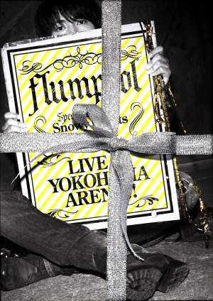 3rd Live DVD flumpool Live at YOKOHAMA ARENA!! Special Live 2010「Snowy Nights Serenade〜想與你們心連心〜」