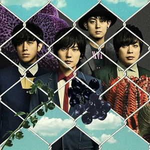flumpool English Official Site｜Discography