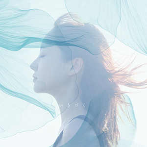 いきづく feat. Nao Matsushita