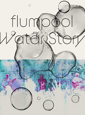 ▲ 初回限定盤 / 通常盤